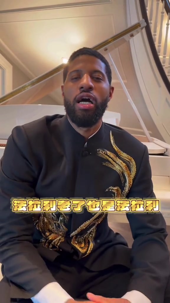 开云-泡椒晒变装视频！还尝试用中文：法拉利老了也是法拉利！