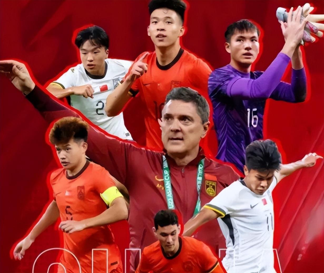 kaiyun体育app-央视全程直播！中国U23国足迎战泰国，打平就出线，即将创造历史